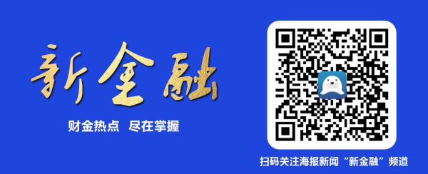 恒富配资 出境跟团游最早2月6日出团，多条国际航线本月票价较春节降五成