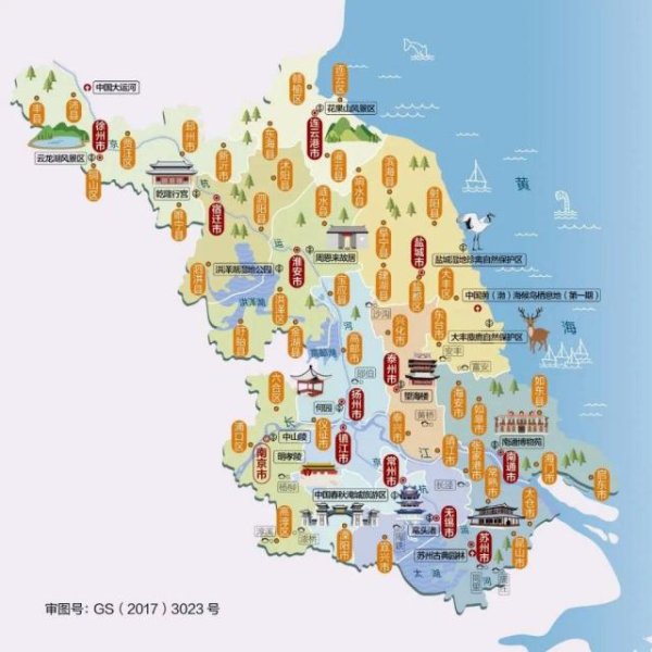 易配资 从“散装”到“合流”：刷屏的苏超，正改写江苏的经济叙事