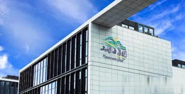 泰安配资 惊天大雷！超3万老人被骗， 25亿元被收割…
